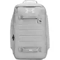 Under Armour Contain 33l Ryggsekk