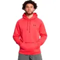 Under Armour Fleece Pro Kanga Hettegenser