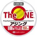 Duel The One 150 M Fiskesene Monofilament