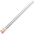 GARBOLINO Competition Carp K3 Coup Kit