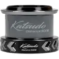 Mikado Katsudo Distance Aluminium Ekstraspole