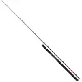 Shimano Vengeance Bx Boat Slim Fiskesnelle