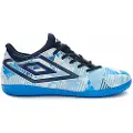 Umbro Formation Iii Ic Fotballsko