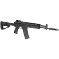 G&G Gk12 Airsoft Angrepsgevær