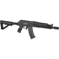 G&G Rk74 Elite Etu Airsoft Angrepsgevær