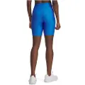 Under Armour Tech Bike Shorts
