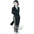 Banpresto Demon Slayer Enmu Vol. 3 17 Cm