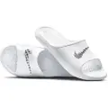 Nike Victori One Shower Badesandal