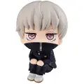 Megahouse Søk Etter En Jujutsu Kaisen Toge Inumaki-figur 11 Cm