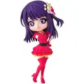 Banpresto Q Posket Ai Oshi No Ko 14 Cm Figur