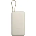 Xiaomi 33W (Integrated Cable) Nødlader - Beige - 20000 mAh