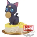 Banpresto Sailor Moon Pretty Guardian Cosmos Paldolce Collection Luna-figur 6 Cm