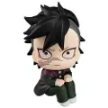 Megahouse Demon Slayer Genya Søkefigur 11 Cm
