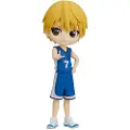 Banpresto Ryota Kise Kurokos Basketball Q Posket-figur 14 Cm