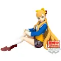 Banpresto Kathrina Griebel Verdens Dai-stjerne 10 Cm