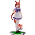 Banpresto Umamusume Pretty Derby Ikuno Dictus-figur 18 Cm