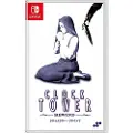 Nintendo Switch Clock Tower Rewind