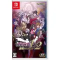 Nintendo Switch Ace Attorney Investigations Collection