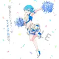 Banpresto Rem Courage To You Re:zero Starting Life Figur