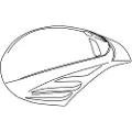Suomy Gun Wind/first Gun Short Hjelmdeksel