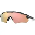 Oakley Radar Ev Path Prizm Solbriller