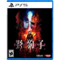 Teknikproffset Slitterhead (Day One Edition) - Sony PlayStation 5 - Survival