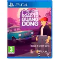 Sony Road To Guangdong Ps4-spill