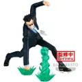 Banpresto Vibrasjonsstjerner Leorio Hunter X Hunter Figur 13 Cm