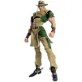 Good Smile Company Chozokado Hol Horse-figur Fra Jojo´s Bizarre Adventure 15 Cm