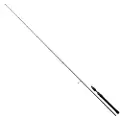 Westin W4 Ultrastick 2nd Jigging Stang
