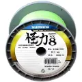 Shimano Kairiki 8 Flettet Fiskesnøre 3000 M