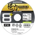 Shimano Line Kairiki 8+ Flettet Fiskesnøre 3000 M