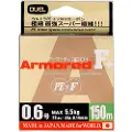 Duel Armored F+ 150 M Flettet Fiskesnøre