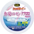 Duel Fish Cannot See Pink 50 M Fluorokarbon