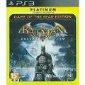 Sony Ps3 Batman: Arkham Asylum - Goty Platinum Import