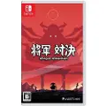 Nintendo Games Switch Shogun Showdown (multi-language) Imp Japan