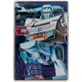 Fanattik Transformers Ingot 40-årsjubileum Decepticons Utgave Valuta