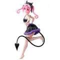 Banpresto To Loveru Darkness Glitter&glamours Nana Astar Deviluke-figur