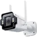 TP-LINK Insight S345-4g Overvåkningskamera