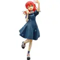 Furyu It Bocchi The Rock! Trio-try-ikuyo Kita 21 Cm Figur