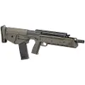 Ares Keltec Rdb Airsoft Angrepsgevær