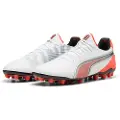 Puma King Ultimate Mg Fotballsko