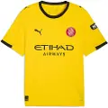 Puma Girona Fc 25/26 Replica Borte Junior T-skjorte Med Korte Ermer