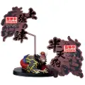 Banpresto Demon Slayer Demon Series Ex Hantengu/zohakuten/gyokko A:hantengu-figur 14 Cm