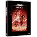 Disney Star Wars: Episode Viii - The Last Jedi (2017) Spansk Dvd