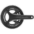 Campagnolo Super Record 13 Carbon Ultra-torque Krankarm