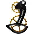 Ceramicspeed Ospw Campagnolo Eps 12s Coated Jockeyhjulsystem