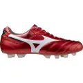 Mizuno Morelia Ii Japan Fg Fotballsko