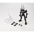 Megahouse Pluto Variable Action Hi-spec 29 Cm Figur