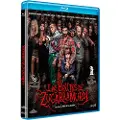 Divisa Las Brujas De Zugarramurdi Blu-ray
